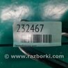 ФОТО Теплообмінник коробки АКПП для Toyota RAV-4 (15-18) Киев