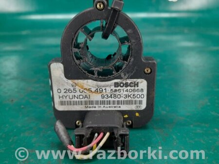 ФОТО Датчик кута повороту керма для Hyundai Sonata NF (09.2004-10.2010) Киев