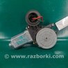 ФОТО Моторчик склопідйомника для Toyota Camry 30 XV30 (09.2001-03.2006) Киев
