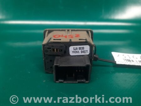 ФОТО Кнопка регулировки рулевой колонки для Acura RL (1995-2012) Киев