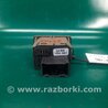 ФОТО Кнопка регулировки рулевой колонки для Acura RL (1995-2012) Киев