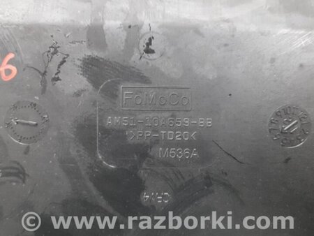 ФОТО Кришка акумулятора для Ford Focus 3 (01.2010 - 03.2018) Киев