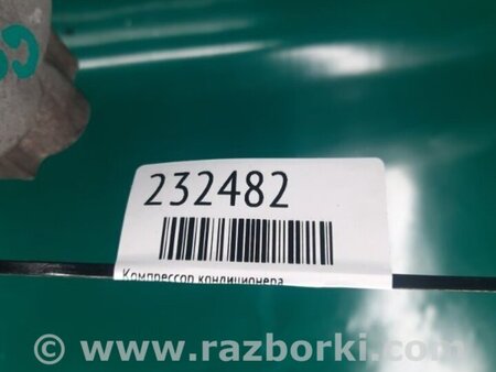 ФОТО Компресор кондиціонера для Lexus GS300 (97-05) Киев