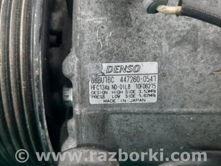 ФОТО Компресор кондиціонера для Lexus GS300 (97-05) Киев