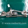 ФОТО піддон механізму двірників для Subaru Impreza WRX Киев