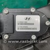 ФОТО Педаль газу для Hyundai Sonata NF (09.2004-10.2010) Киев
