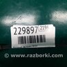 ФОТО Моторчик заслінки печі для Jeep Cherokee (2014-) Киев