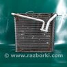 ФОТО Випарник кондиціонера для Acura MDX YD1 (2000-2006) Киев