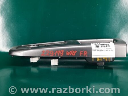 ФОТО Кнопка стеклоподъемника дверная для Subaru Impreza WRX Киев