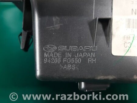 ФОТО Кнопка стеклоподъемника дверная для Subaru Impreza WRX Киев