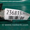 ФОТО Резистор вентилятора пічки для Hyundai Sonata NF (09.2004-10.2010) Киев