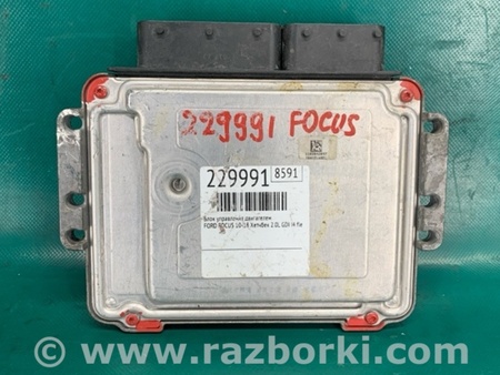 ФОТО Блок керування двигуном для Ford Focus 3 (01.2010 - 03.2018) Киев