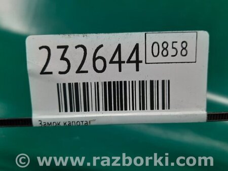 ФОТО Замок капота для Acura MDX YD1 (2000-2006) Киев