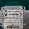 ФОТО Блок керування AIRBAG для Hyundai Sonata NF (09.2004-10.2010) Киев