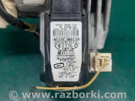 ФОТО Замок запалювання для Toyota Yaris (05-11) Киев