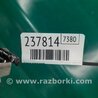 ФОТО Замок запалювання для Toyota Yaris (05-11) Киев