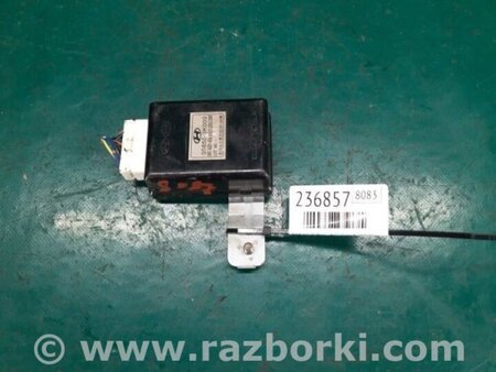 ФОТО Блок керування центральним замком для Hyundai Sonata NF (09.2004-10.2010) Киев