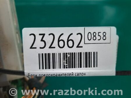 ФОТО Блок запобіжників салону для Acura MDX YD1 (2000-2006) Киев