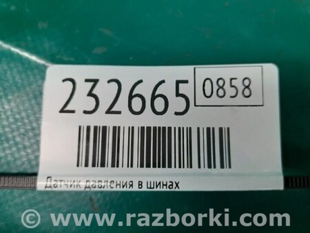 ФОТО Датчик тиску у шинах для Acura MDX YD1 (2000-2006) Киев