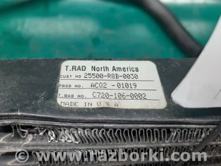 ФОТО Радіатор коробки передач АКПП для Acura RDX TB3, TB4 (03.2012-12.2015) Киев