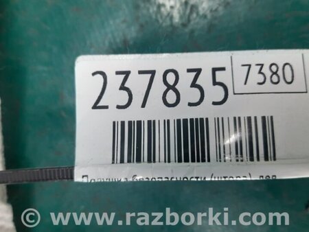 ФОТО Подушка безпеки (штора) для Toyota Yaris (05-11) Киев