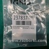 ФОТО Датчик тиску кондиціонера для Toyota Yaris (05-11) Киев