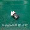 ФОТО Датчик тиску кондиціонера для Toyota Yaris (05-11) Киев