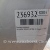 ФОТО Бампер передній для Hyundai Sonata NF (09.2004-10.2010) Киев