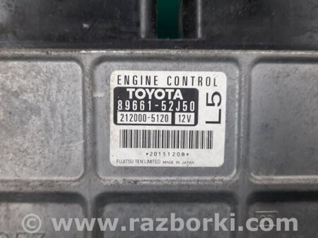 ФОТО Блок керування двигуном для Toyota Yaris (05-11) Киев