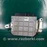 ФОТО Блок керування двигуном для Toyota Yaris (05-11) Киев