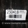 ФОТО Підкрилок для Suzuki Kizashi (2009-2014) Киев