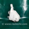 ФОТО Бачок омивача для Acura RL (1995-2012) Киев