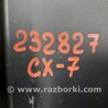 ФОТО Підлокітник для Mazda CX-7 Киев