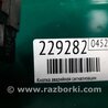 ФОТО Кнопка аварійної сигналізації для Acura RL (1995-2012) Киев