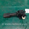 ФОТО Перемикач круїз-контролю для Toyota Camry 30 XV30 (09.2001-03.2006) Киев