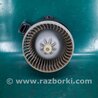 ФОТО Моторчик пічки для Toyota Yaris (05-11) Киев
