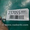 ФОТО Важіль підвіски для Hyundai Sonata NF (09.2004-10.2010) Киев