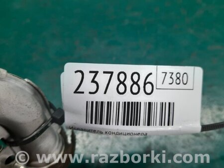ФОТО Випарник кондиціонера для Toyota Yaris (05-11) Киев