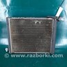 ФОТО Випарник кондиціонера для Toyota Yaris (05-11) Киев