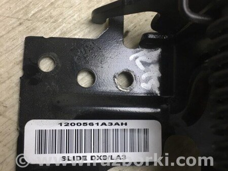 ФОТО Підлокітник для Dodge Dart (12-16) Киев