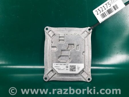 ФОТО Блок розжига фары ксенон для Jeep Cherokee (2014-) Киев