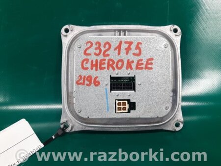 ФОТО Блок розжига фары ксенон для Jeep Cherokee (2014-) Киев