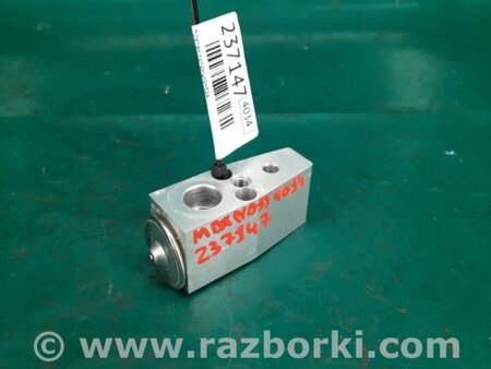 ФОТО Клапан кондиціонера для Acura MDX YD3 (06.2013-05.2020) Киев