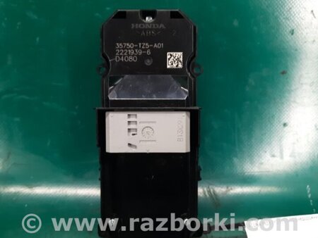 ФОТО Блок кнопок стеклоподъемников для Acura MDX YD3 (06.2013-05.2020) Киев