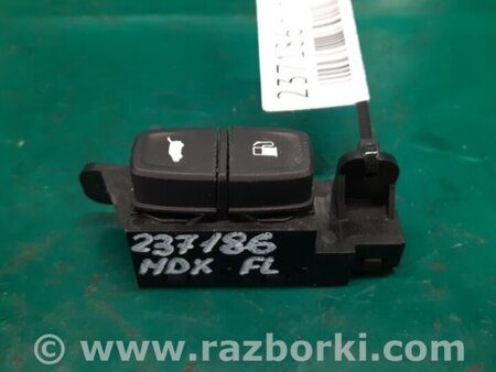 ФОТО Кнопка відкриття лючка бензобака для Acura MDX YD3 (06.2013-05.2020) Киев