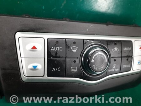 ФОТО блок керування підігрівом для Nissan Murano Z51 Киев