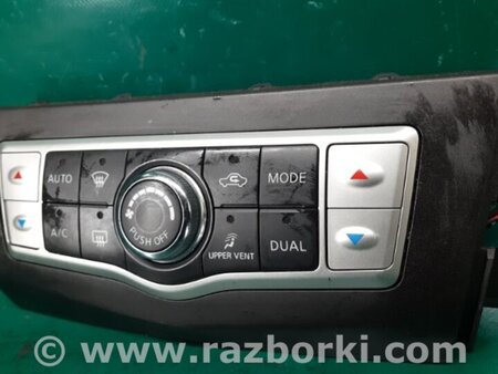 ФОТО блок керування підігрівом для Nissan Murano Z51 Киев