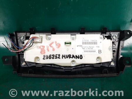 ФОТО блок керування підігрівом для Nissan Murano Z51 Киев
