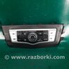 блок керування підігрівом Nissan Murano Z51