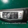 ФОТО блок керування підігрівом для Nissan Murano Z51 Киев